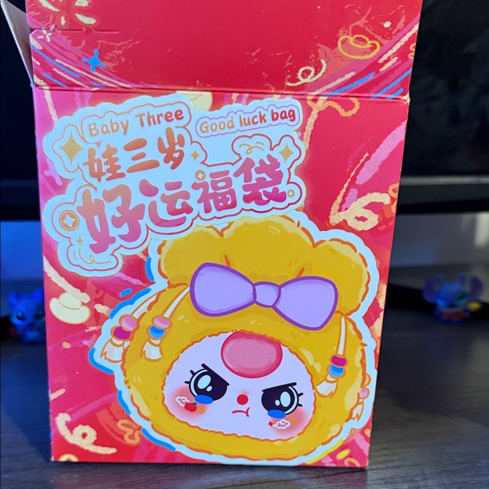 Good Luck Bag - Yellow and Pink